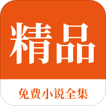 大阳城app注册